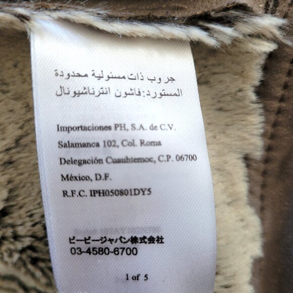 BEBE Suede Cowl Neck Moto Jacket - Picture 8 of 8